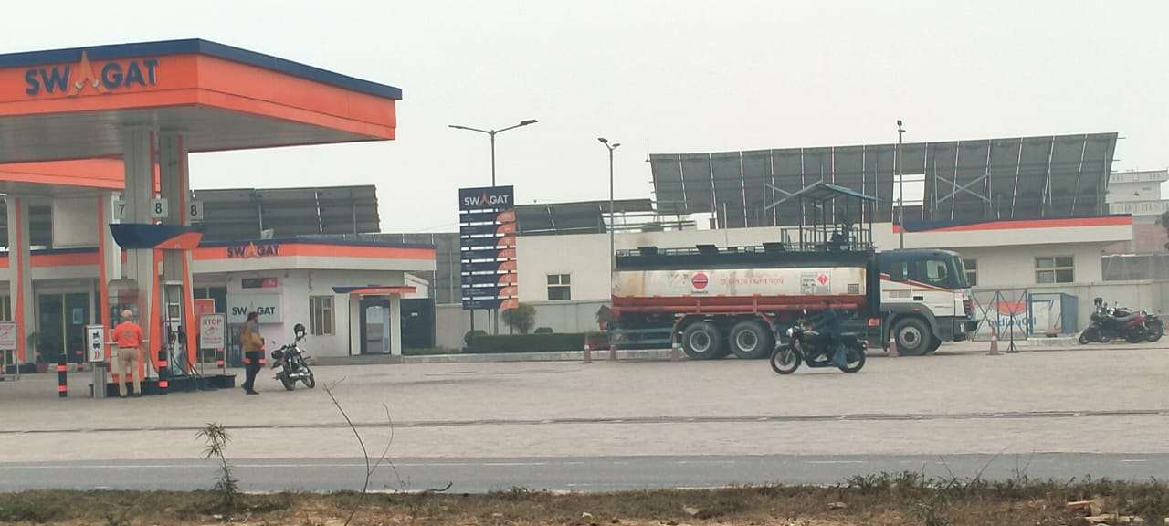RK Bk Petrol pump