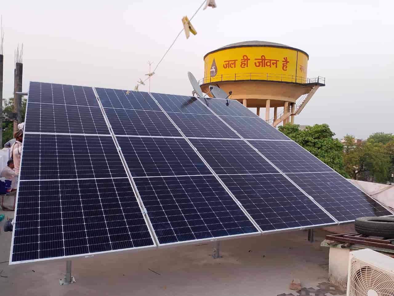 Aneeta Singh Jawahar bIHAR SOLAR PROJECT