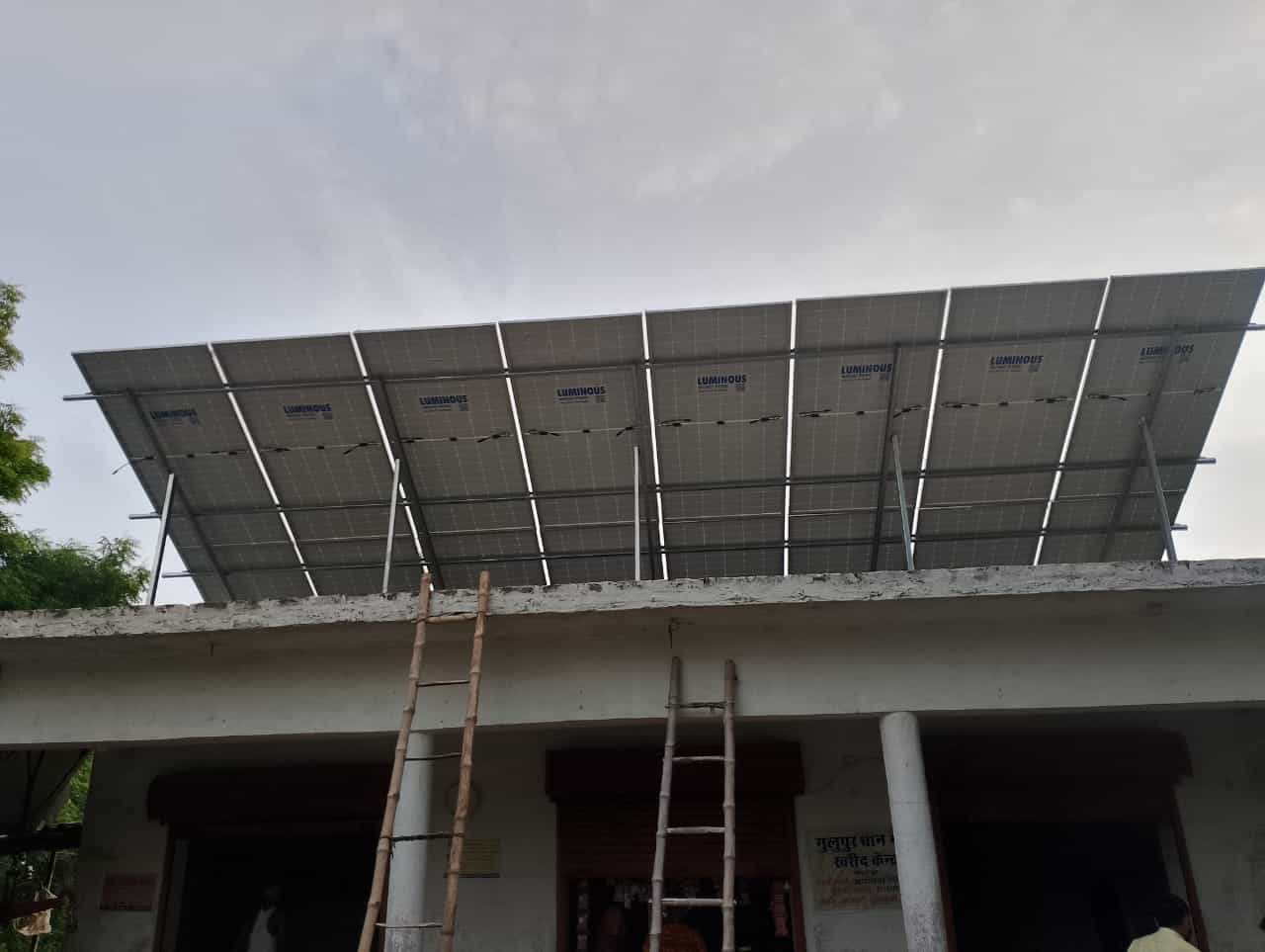 Gullupur, Flour Mill Solar Project