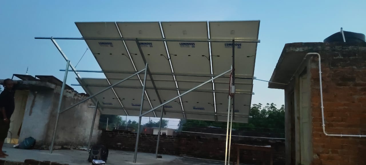 Sameem Solar Project